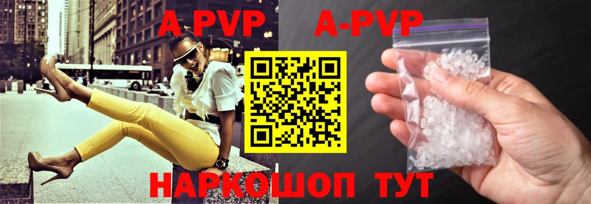 COCAIN  Вход с VPN  Лсд 25  Сорочинск  Меф  МДМА  ГАШ  Меф МЯУ МЯУ кристаллы  Бошки Шишки 
