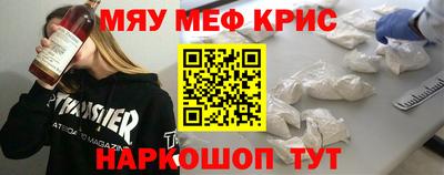 скорость mdpv Партизанск