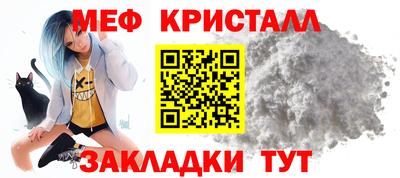 альфа пвп Первоуральск