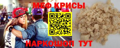 альфа пвп Первоуральск