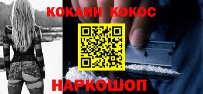 mix Пенза