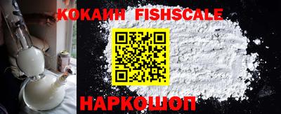 гашиш Обь