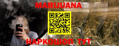 МДМА Обнинск