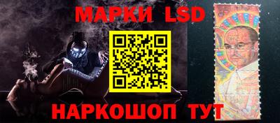 бутик Нягань