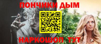 mix Пенза