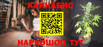 МДМА Обнинск