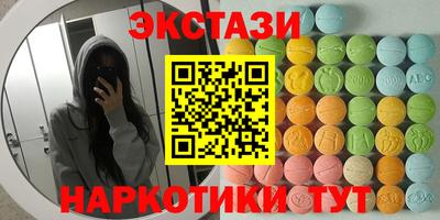 mix Пенза