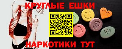 гашиш Обь
