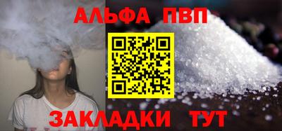бутик Нягань