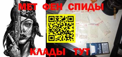 гашиш Обь