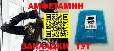 альфа пвп Первоуральск