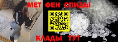 гашиш Обь