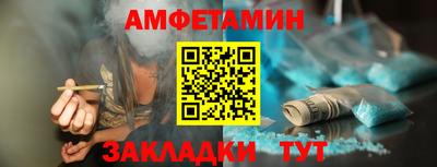 бутик Нягань