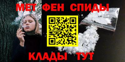 гашиш Обь