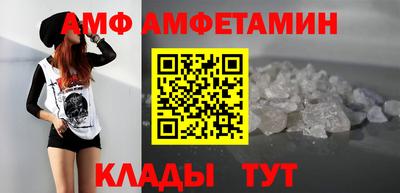 бутик Нягань
