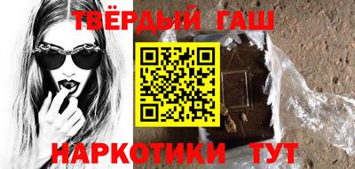 МДМА Обнинск
