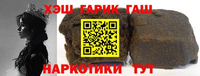 скорость mdpv Партизанск