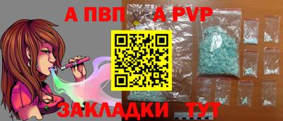 МДМА Обнинск