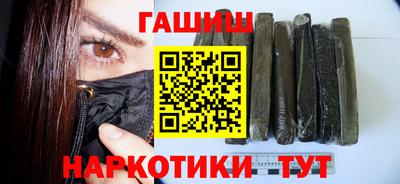 МДМА Обнинск