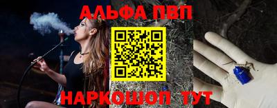 бутик Нягань
