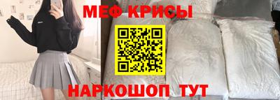 бутик Нягань