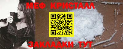 гашиш Обь