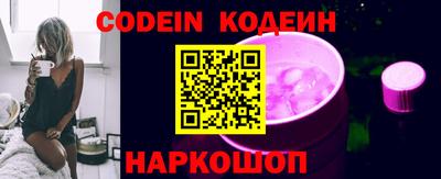 гашиш Обь