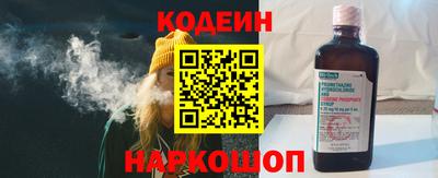 МДМА Обнинск