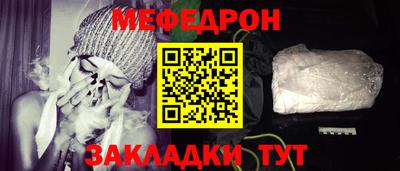 бутик Нягань