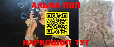 бутик Нягань